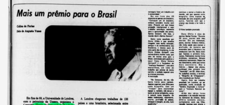 INDO ALÉM DAS ESTANTES E LIVROS INDO ALÉM DAS ESTANTES E LIVROS